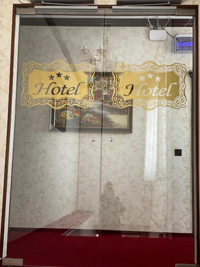 Hotel Onix Roman Dış mekan fotoğraf