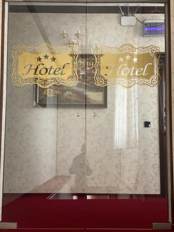 Hotel Onix Roman Dış mekan fotoğraf